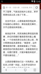 菲律宾华人结婚给红包吗，结婚需要准备什么_菲律宾签证网